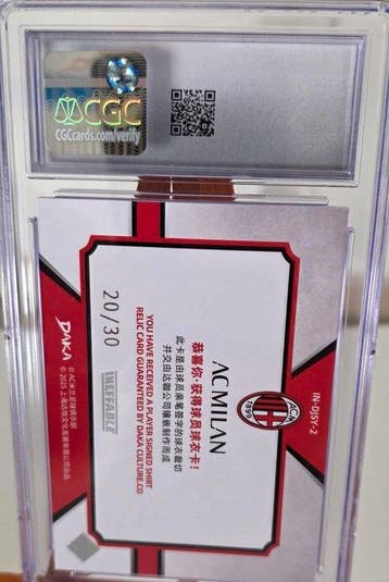 2024-25 DAKA AC Milan Ineffable DUAL JERSEY - Van Basten &, Verzamelen, Nieuw