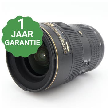 10% korting | Nikon AF-S 16-35mm f/4 G ED VR | Tweedehands, Verzenden