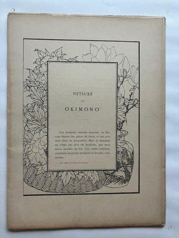 Siegfried Bing – Het Artistieke Japan – Nr. 27 – Japonisme –