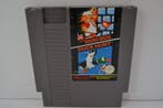 Super Mario Bros / Duck Hunt (NES FRA), Nieuw