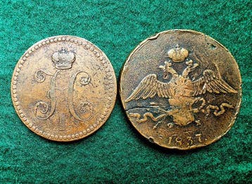 Rusland. Nicholas l. Set of 2 coins: 5 & 10 Kopecks