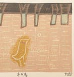 Gashu Fukami (XX-XXI) - Winter Bird