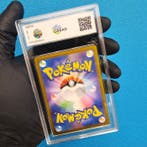 Pokémon - 1 Graded card - Zoroark AR - Graad 10
