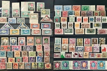 Union soviétique - Lettonie - Lituanie 1918/1933 - Bon lot, Gestempeld