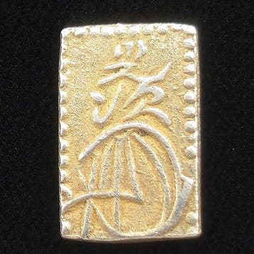 Japon. Meiji Emperor. 2 Bu Kin (Ni Bu Ban Kin) 1868 - 1869