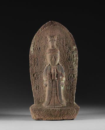 Stele van Paardenkop Kannon  gedateerd 1783 - Graniet -