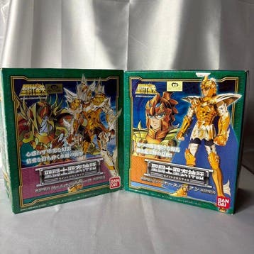 Bandai - Speelgoed modelkit Bandai Saint Cloth Myth