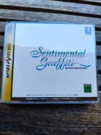 Sega, Sony - Saturn - Videogame - In originele verpakking, Nieuw