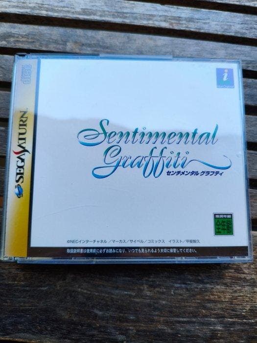 Sega, Sony - Saturn - Videogame - In originele verpakking, Games en Spelcomputers, Spelcomputers | Overige Accessoires