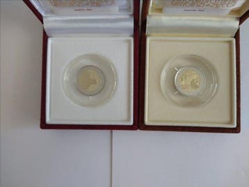 Vatican. 2 Euro 2021/2023 Dante Alighieri + Perugino (2