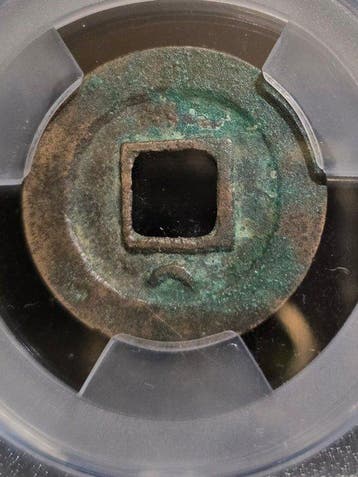 China, Noordelijke Song-dynastie 1 Cash (AD 1094-1127), Postzegels en Munten