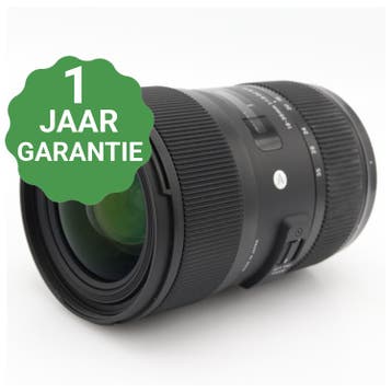 Sigma 18-35mm f/1.8 DC HSM ART Nikon DX | Tweedehands, Verzenden, Zo goed als nieuw