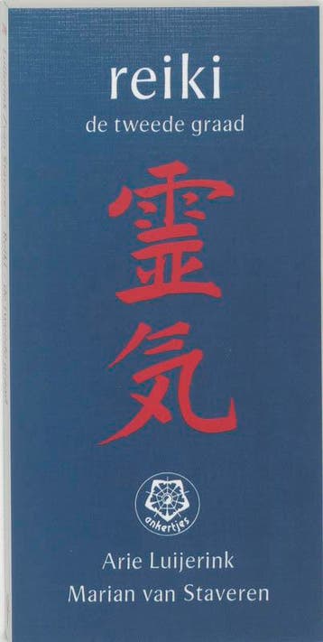 Reiki, de tweede graad / Ankertjes / 209 9789020206081, Verzenden, A. Luijerink