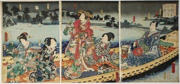 Toyohara Kunichika /  (1835–1900) Genji no Waka: mi