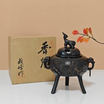 Yifeng - Wierookbrander - Giet brons. - driepotige, Antiek en Kunst