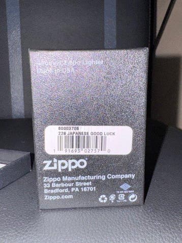 Zippo - 228 - Zonder minimumprijs - Aansteker - Staal, Verzamelen, Nieuw