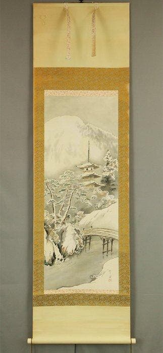 Five Storied Pagoda in Snow Scenery - with signature Shotei, Antiquités & Art