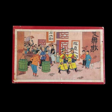 Tintin - 1 Puzzle en bois - Timbre Tintin - Tintin et le, Boeken, Nieuw