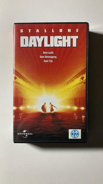 DAYLIGHT (VHS), Gebruikt