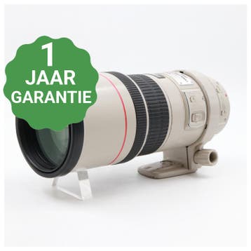 Canon EF 300mm F/4 L IS USM | Tweedehands, TV, Hi-fi & Vidéo, Verzenden