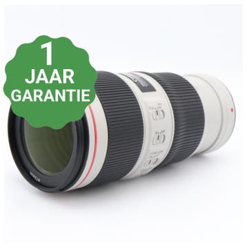Canon EF 70-200mm f/4 L IS USM | Tweedehands, Audio, Tv en Foto, Foto | Lenzen en Objectieven, Verzenden, Zo goed als nieuw