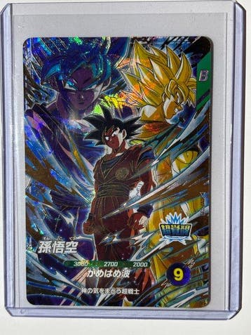 Bandai - 1 Card - Dragon Ball, Dragon Ball Z - Son Goku, Collections