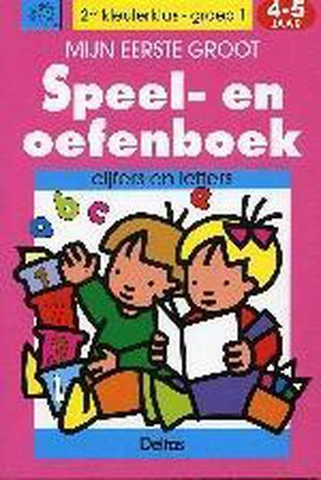 Mijn eerste groot speel- oefenboek cijfers en letters (4 en, Verzenden, Gelezen, En
