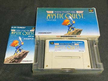 Nintendo - Super Famicom (Japanese SNES) - RPG Collection