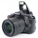 Nikon D3300 zwart + AF-P 18-55mm VR | Tweedehands, Verzenden, Zo goed als nieuw