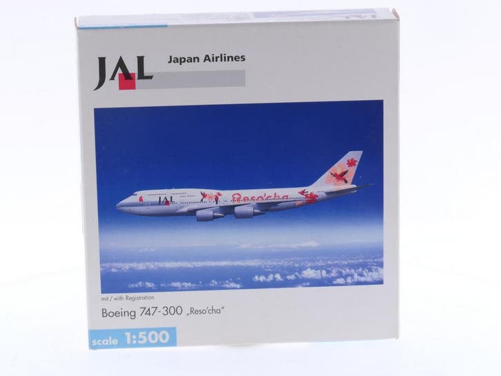 Schaal 1:500 Herpa 503969 JAL - Japan Airlines Boeing 747..., Hobby en Vrije tijd, Modelbouw | Vliegtuigen en Helikopters, Gebruikt