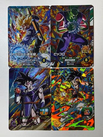 Bandai - 4 Card - Dragon Ball, Dragon Ball Z - Son Goku