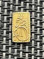 Japon. 2 Shu Ban Kin nd 1860 (Sans prix de réserve), Timbres & Monnaies