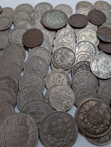 Bulgarije. Lot of 100+ coins, incl. silver, various