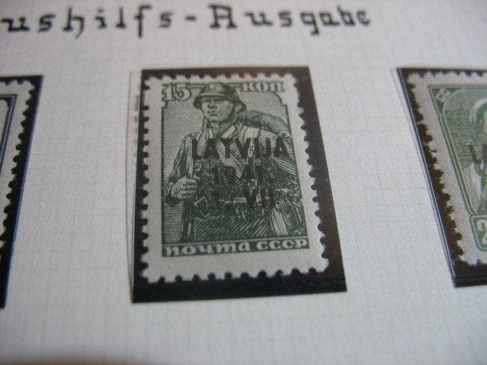 Duitse Rijk - Bezetting van Letland (1941) -, Postzegels en Munten, Postzegels | Europa | Duitsland