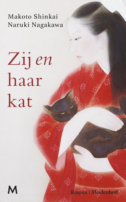 Zij en haar kat 9789029094238 Makoto Shinkai, Boeken, Romans, Zo goed als nieuw, Verzenden