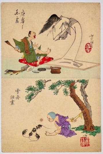 Tsukioka Yoshitoshi (, 1839–1892) kyo’s Geest /