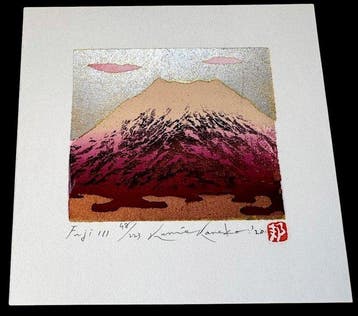 FUJI 111 STUNNING RED & GOLD- Limited Edition 48/223 &