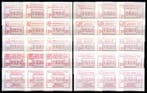 België 1987/1990 - België 23 verschillende sets, Postzegels en Munten, Gestempeld