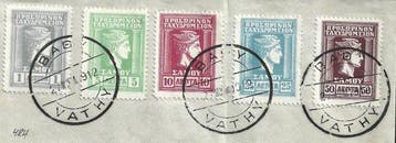 Grèce 1912 - Enveloppe de Samos (Vathy), avec lensemble, Gestempeld