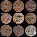 Marokko. Moulay ‘Abd al-Rahman. Fals (1286-1288 H) Seal of