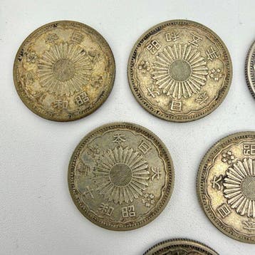 Japan. Shwa (1926-1989). 50 Sen Showa Era (Lot of 6 coins)