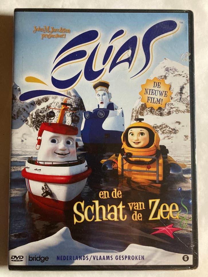 ELIAS EN DE SCHAT VAN DE ZEE (DVD), CD & DVD, DVD | Autres DVD