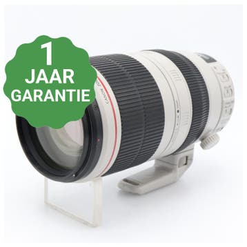 Canon EF 100-400mm F/4.5-5.6 L IS USM II (draaizoom) |, Verzenden