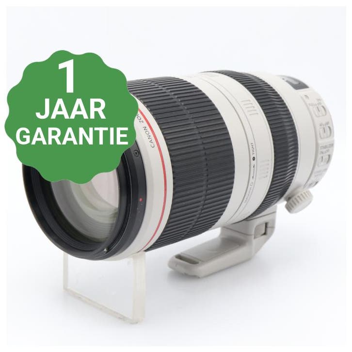 Canon EF 100-400mm F/4.5-5.6 L IS USM II (draaizoom) |, TV, Hi-fi & Vidéo, Photo | Lentilles & Objectifs, Envoi