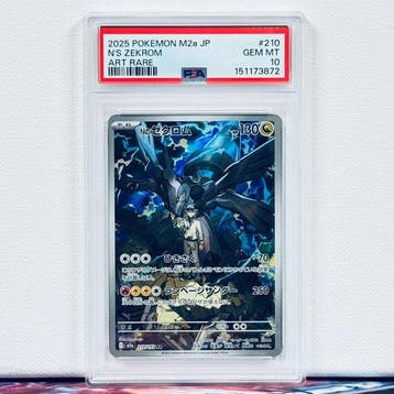 Pokémon Graded card - NS ZEKROM #210 - Pokémon - PSA 10