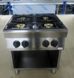 NIEUW, Modular Fornuis met 4 branders, B70 x D70 x H89cm,