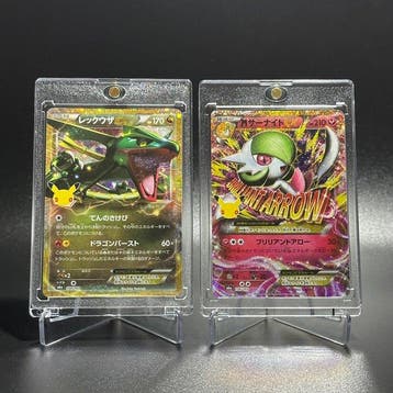 Pokémon - 2 Card - Rayquaza EX & M Gardevoir EX – 30th