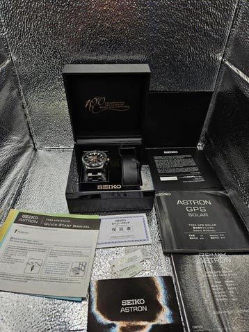 Seiko - Astron GPS Solar Kintaro Hattori Limited Edition -