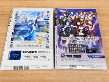 One Piece 27 / 33+34 - One Piece (Weekly Shonen Jump issues), Boeken, Nieuw