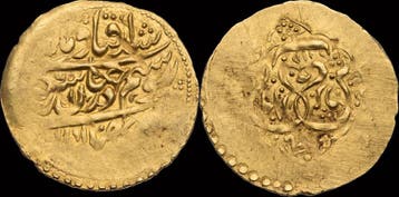 1753-1779ad Islamic Zandiden Karim Khan 1/4 mohur goud, Timbres & Monnaies, Monnaies & Billets de banque | Accessoires, Verzenden